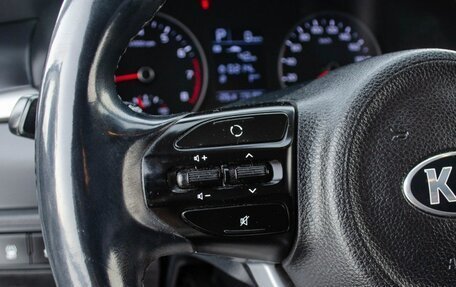 KIA Rio IV, 2019 год, 1 396 000 рублей, 15 фотография