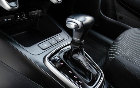 KIA Rio IV, 2019 год, 1 396 000 рублей, 18 фотография