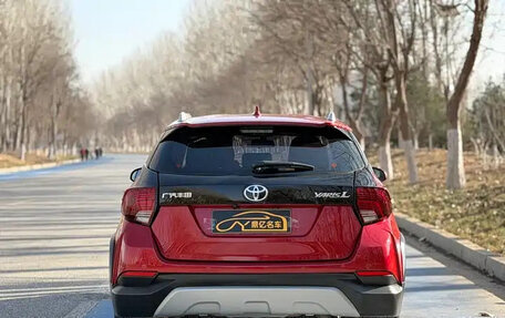 Toyota Yaris XP150 рестайлинг, 2022 год, 1 100 028 рублей, 5 фотография