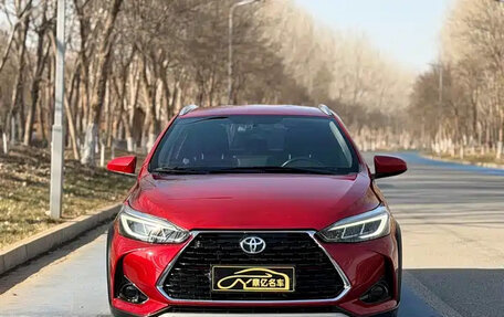 Toyota Yaris XP150 рестайлинг, 2022 год, 1 100 028 рублей, 2 фотография