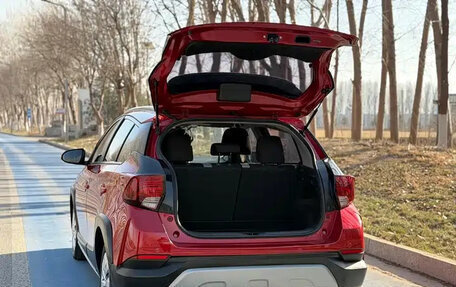 Toyota Yaris XP150 рестайлинг, 2022 год, 1 100 028 рублей, 13 фотография