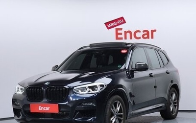 BMW X3, 2021 год, 3 893 000 рублей, 1 фотография