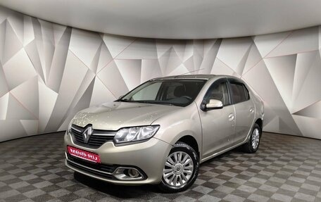 Renault Logan II, 2016 год, 545 000 рублей, 1 фотография