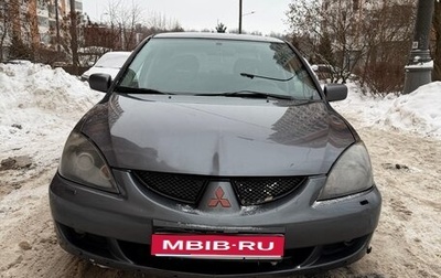 Mitsubishi Lancer IX, 2005 год, 570 000 рублей, 1 фотография