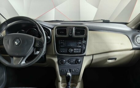 Renault Logan II, 2016 год, 545 000 рублей, 14 фотография