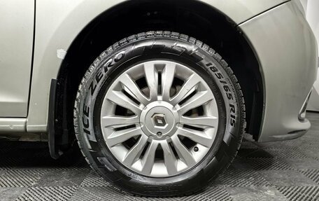 Renault Logan II, 2016 год, 545 000 рублей, 9 фотография