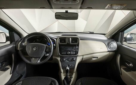 Renault Logan II, 2016 год, 545 000 рублей, 13 фотография