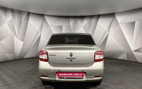 Renault Logan II, 2016 год, 545 000 рублей, 8 фотография