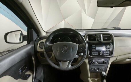 Renault Logan II, 2016 год, 545 000 рублей, 19 фотография