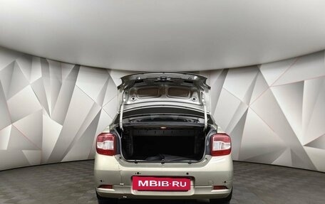 Renault Logan II, 2016 год, 545 000 рублей, 11 фотография