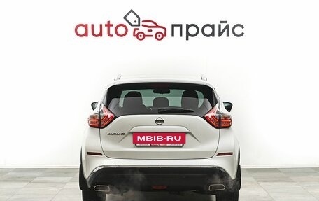 Nissan Murano, 2019 год, 2 749 000 рублей, 6 фотография