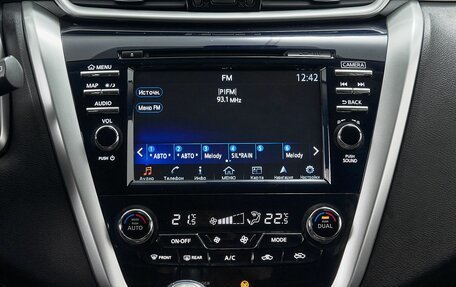 Nissan Murano, 2019 год, 2 749 000 рублей, 23 фотография