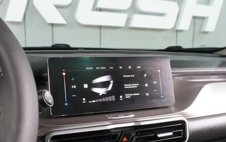 Geely Coolray I, 2021 год, 1 649 000 рублей, 14 фотография