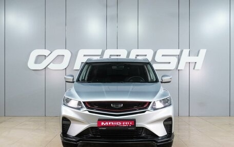 Geely Coolray I, 2021 год, 1 649 000 рублей, 3 фотография