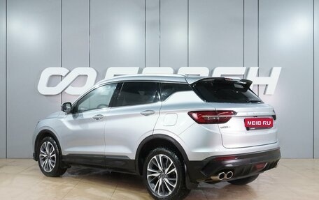 Geely Coolray I, 2021 год, 1 649 000 рублей, 2 фотография