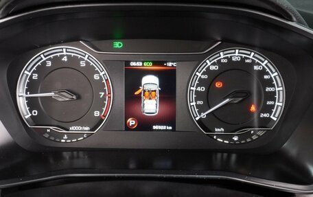 Geely Coolray I, 2021 год, 1 649 000 рублей, 24 фотография