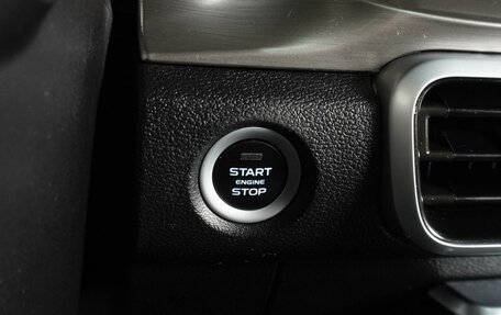 Geely Coolray I, 2021 год, 1 649 000 рублей, 20 фотография