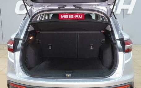 Geely Coolray I, 2021 год, 1 649 000 рублей, 25 фотография