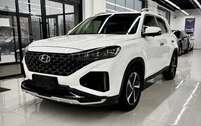 Hyundai ix35, 2021 год, 1 670 028 рублей, 1 фотография