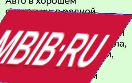 Chevrolet Niva I рестайлинг, 2006 год, 360 000 рублей, 1 фотография