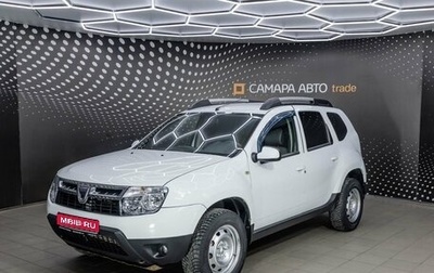 Renault Duster I рестайлинг, 2013 год, 728 000 рублей, 1 фотография