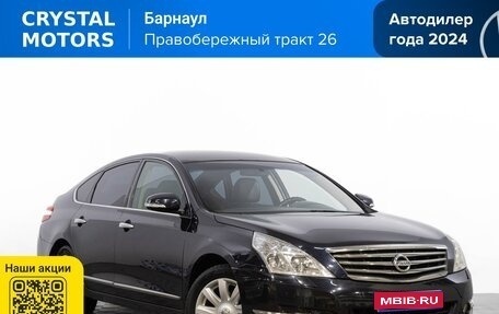 Nissan Teana, 2010 год, 1 099 000 рублей, 1 фотография