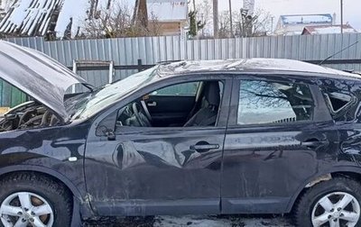 Nissan Qashqai, 2007 год, 220 000 рублей, 1 фотография