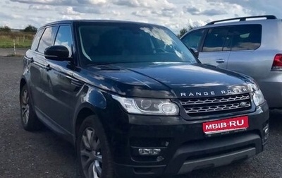 Land Rover Range Rover Sport II, 2016 год, 3 500 000 рублей, 1 фотография