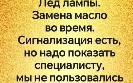 Skoda Fabia II, 2009 год, 410 000 рублей, 8 фотография