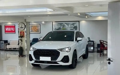 Audi Q3 Sportback, 2022 год, 2 650 028 рублей, 1 фотография