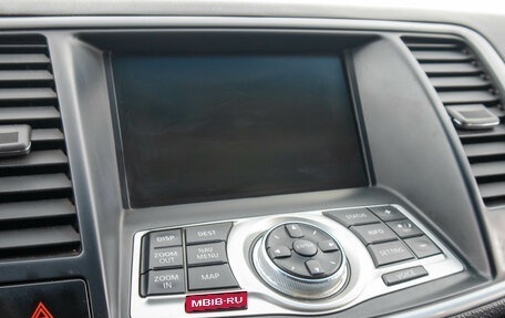 Nissan Teana, 2010 год, 1 099 000 рублей, 22 фотография