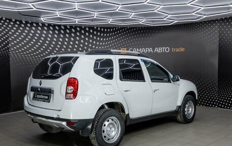 Renault Duster I рестайлинг, 2013 год, 728 000 рублей, 2 фотография