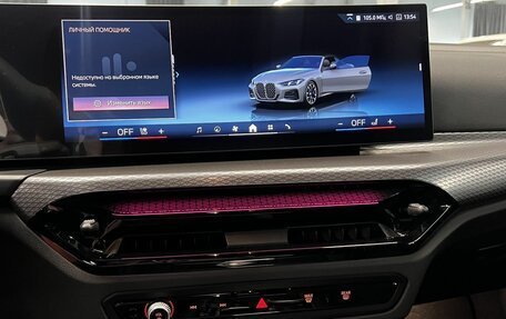 BMW 4 серия, 2024 год, 10 000 000 рублей, 9 фотография