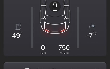 Haval Jolion, 2023 год, 1 790 000 рублей, 18 фотография