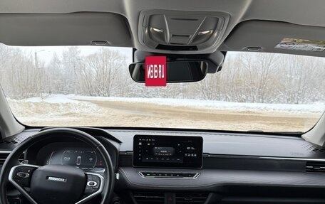 Haval Jolion, 2023 год, 1 790 000 рублей, 9 фотография