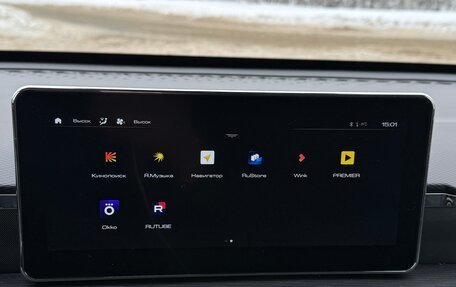 Haval Jolion, 2023 год, 1 790 000 рублей, 16 фотография