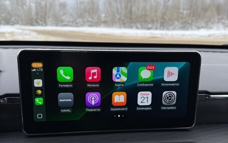 Haval Jolion, 2023 год, 1 790 000 рублей, 15 фотография