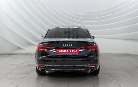 Audi A4, 2016 год, 1 898 000 рублей, 6 фотография