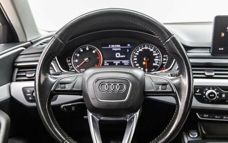 Audi A4, 2016 год, 1 898 000 рублей, 18 фотография