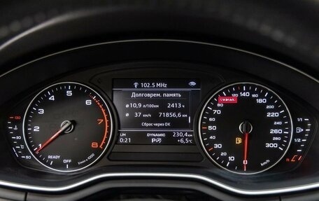 Audi A4, 2016 год, 1 898 000 рублей, 9 фотография