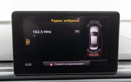 Audi A4, 2016 год, 1 898 000 рублей, 23 фотография