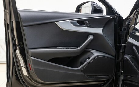 Audi A4, 2016 год, 1 898 000 рублей, 26 фотография