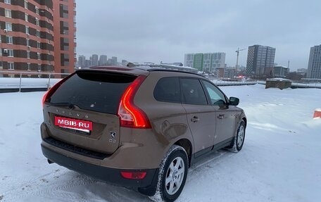 Volvo XC60 II, 2010 год, 1 820 000 рублей, 7 фотография
