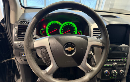 Chevrolet Captiva I, 2007 год, 750 000 рублей, 9 фотография