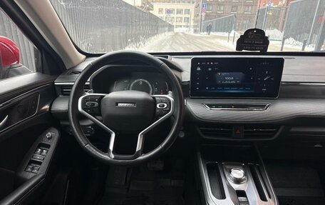 Haval Jolion, 2022 год, 1 890 000 рублей, 8 фотография