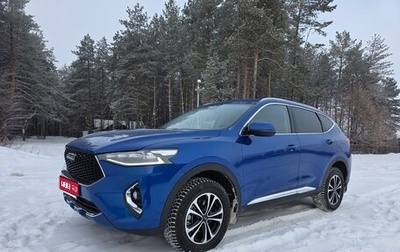 Haval F7 I, 2020 год, 1 810 000 рублей, 1 фотография