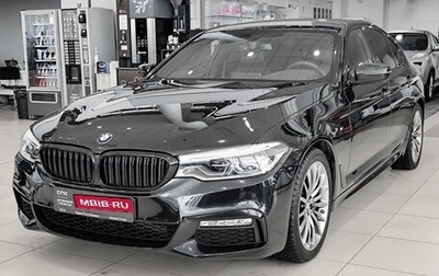 BMW 5 серия, 2017 год, 3 885 000 рублей, 1 фотография
