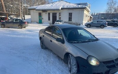 Dodge Neon II, 2003 год, 190 000 рублей, 1 фотография