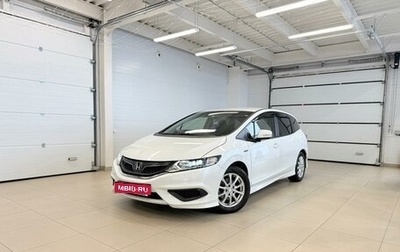 Honda Jade I, 2015 год, 1 499 000 рублей, 1 фотография