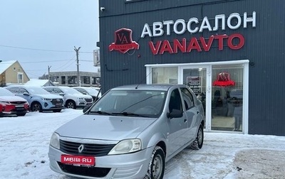 Renault Logan I, 2014 год, 450 000 рублей, 1 фотография